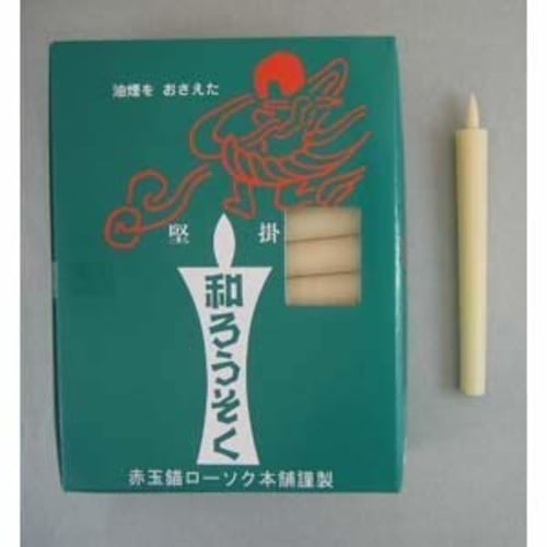Japanese Candles, Sticks, Size 2, White, Pack of 50, Approx. 11cm