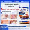 Bedsore Health Cream