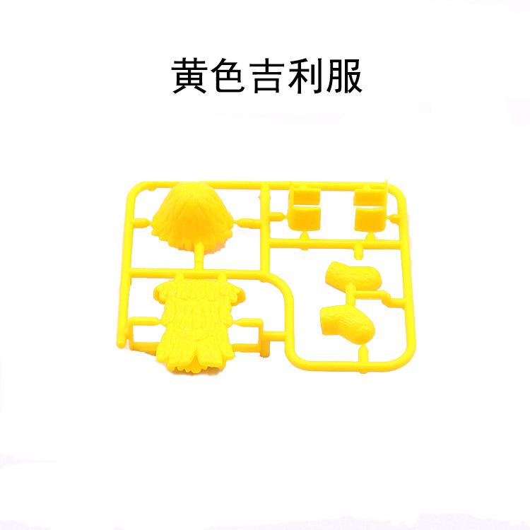 Doll Scene With Anti-Aircraft Maxine Anti-Aircraft Heavy Machine Gun Mortar Assembly Building Block