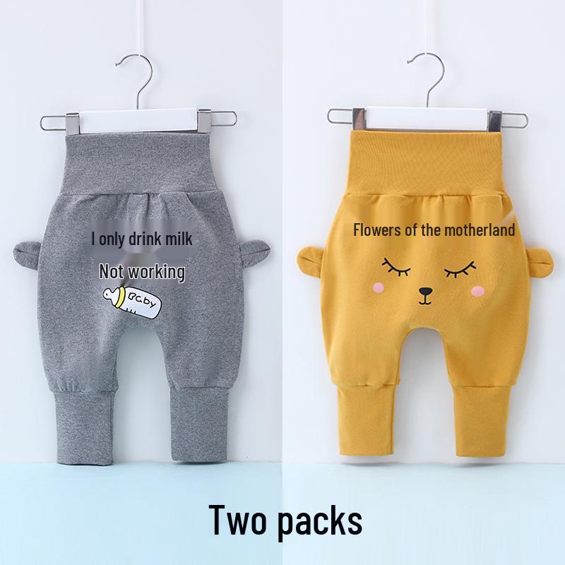 Hoge Taille Baby Harem Broeken - Lente & Herfst, Jongens & Meisjes