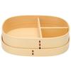 Bento Box Tragbar Japanischer Stil Einlagig Holz Lebensmittel Sushi Behälter Geschirr