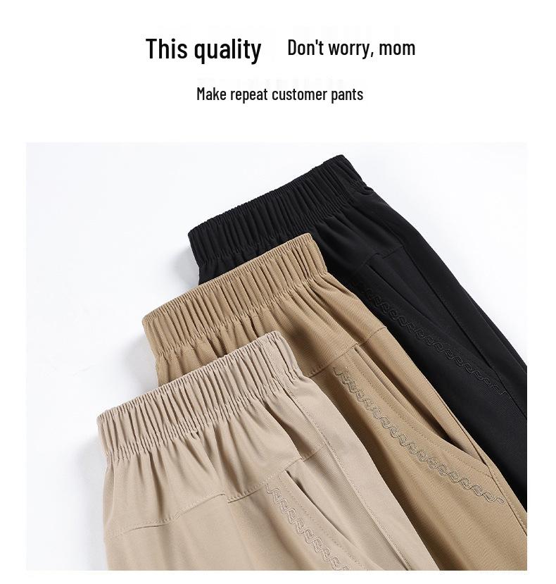 Dámské letní lehké kalhoty z ledového hedvábí - devítidélkové, volné s rovnými nohavicemi pro ženy středního a staršího věku