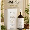 SKINCU Gesichtspflegeöl, Für ein strahlendes Gesicht mit gutem Vitamin E Öl 30ml (5 Stück)