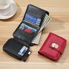 2025 Women's Genuine Leather Short Wallet - Multi-Card Slot, Large Capacity, Coin Purse, Cowhide, Korean Style, Buckle Closure.