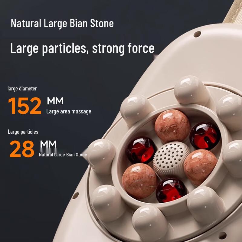 Lenovo Bian Stone Abdominal & Waist Massager