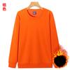 320G autumn and winter Chinese cotton crew neck sweater composite super soft heavy sweater long sleeve top shoulder sweater