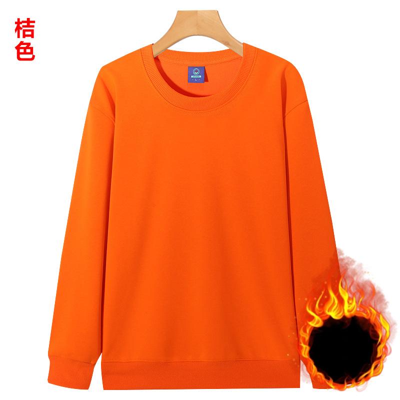 320G autumn and winter Chinese cotton crew neck sweater composite super soft heavy sweater long sleeve top shoulder sweater