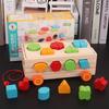 Building Wooden Preschool Blocks Number Shape Sorting Early Cognitive Skills