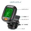 BTtime Guitar Tuner, High-Precision Clip-On Guitar Tuner, Professional and Beginner Tuner for Guitars, Violins, Bass, and Ukuleles