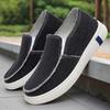 Shoes Men's Casual Shoes Flying Woven Breathable Single Shoes One Pedal Old Beijing Cloth Shoes Large Size Men's Shoes Versatile Canvas Shoes