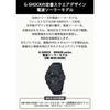 Casio Men S G Shock Radio Solar Metal Core Band Gw M5610ubc 1jf Black
