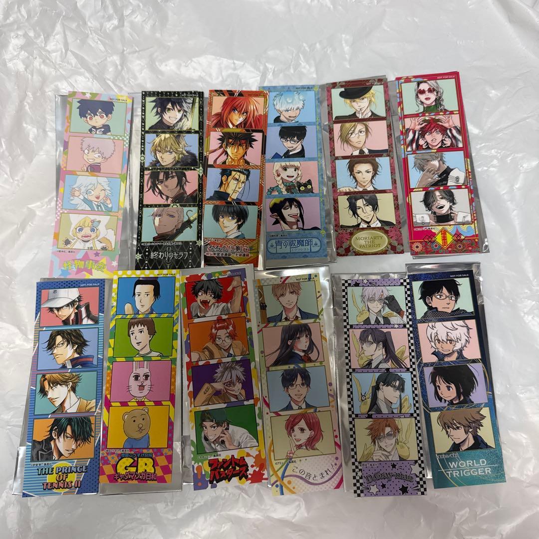 [Б/У] Бонусная наклейка с ярмарки Jump SQ 2026 от Jump Shop