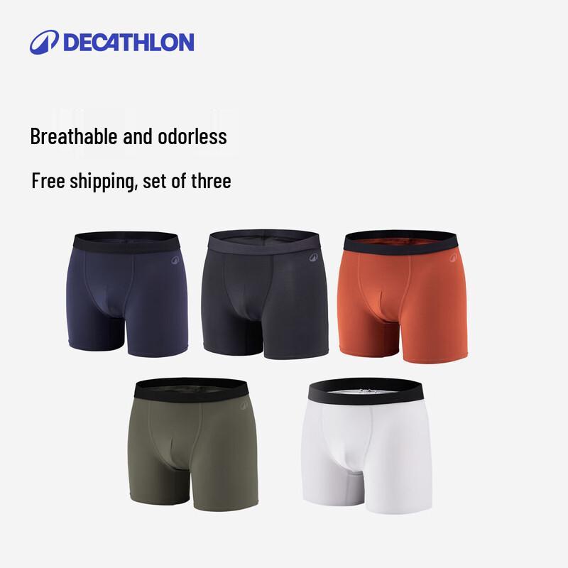 Decathlon Pánské rychleschnoucí sportovní boxerky