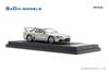 Hiko Seven GACHI MODELS 1/64 Mitsubishi GTO (1998) Hamilton Silver Finished Product GM64001SL