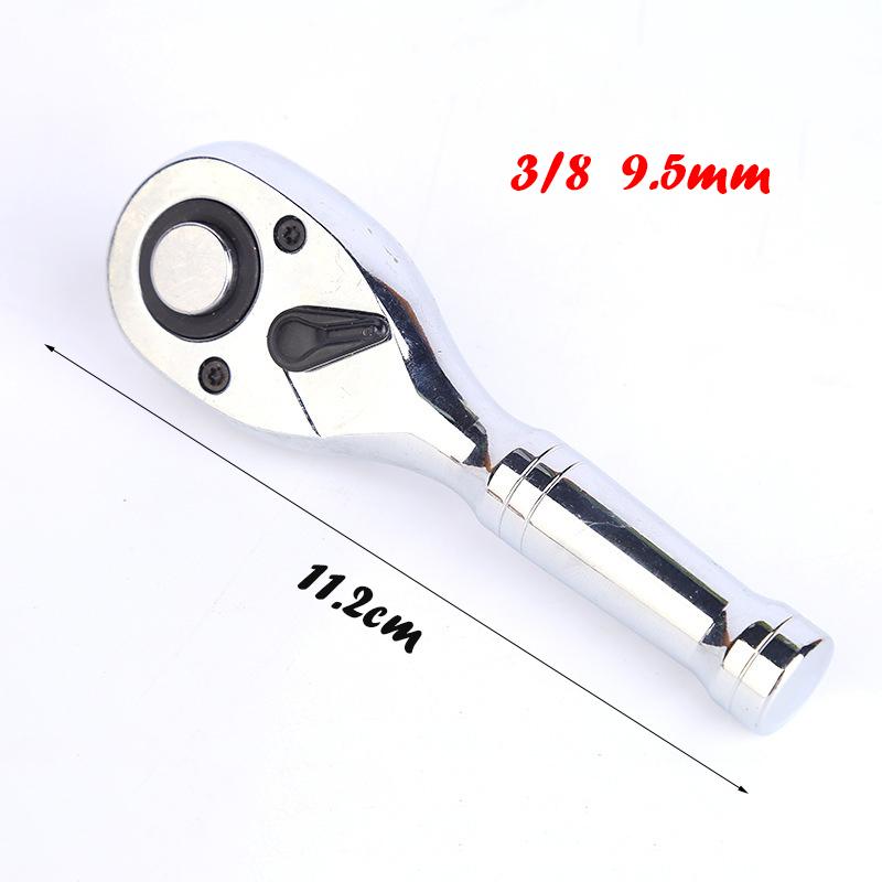 Big Medium Small Fly Two-way 72 Teeth 1/4 3/8 1/2 Quick Socket Mini Ratchet Wrench Spanner Horns Short Handle Repair Hand Tools
