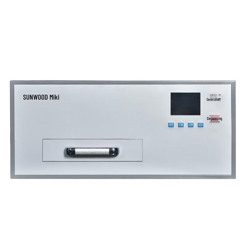 SUNWOOD XC805 Degausser