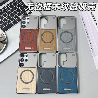 Telefon kapları – Smartphone Bumper Kılıflar