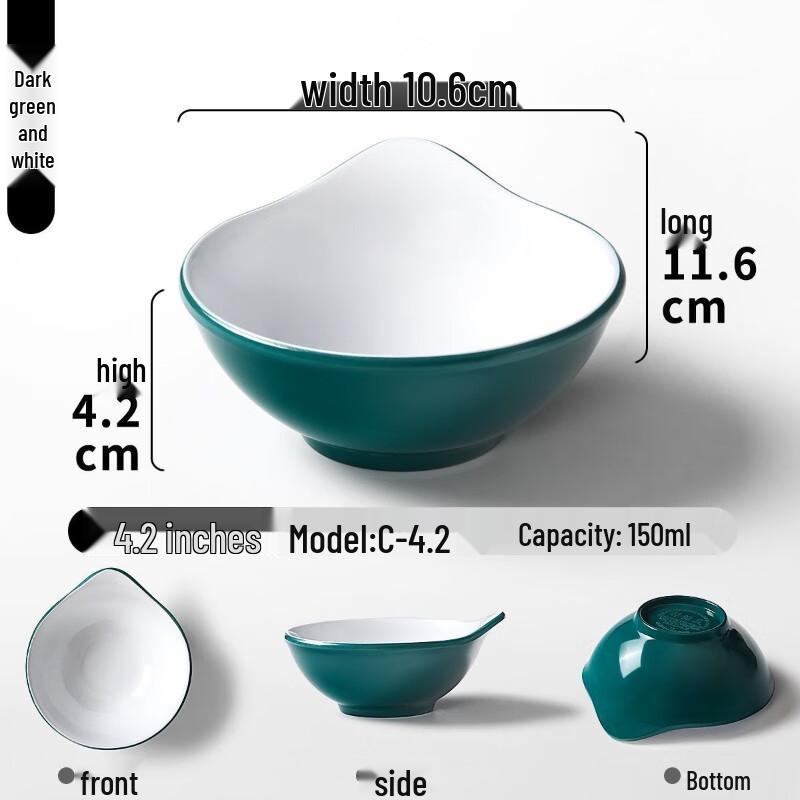 Jijun Melamine Ear-Handle Dipping Bowl