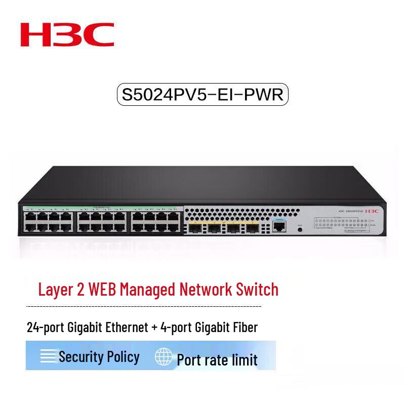 

H3C S5024 Series Gigabit Managed Layer 2 Ethernet Switch