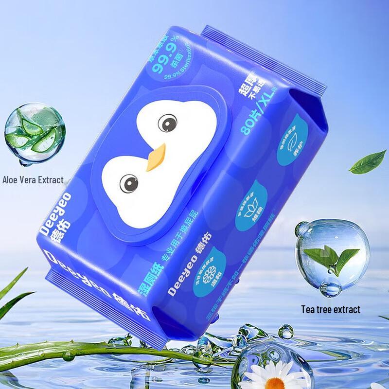 DeYou Travel Portable Penguin Wet Toilet Paper 80 Sheets x 6 Packs