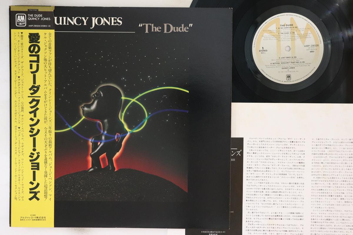 

Пластинка LP QUINCY JONES - Dude AMP28028 A&M 1981 Япония Obi Jazz б/у