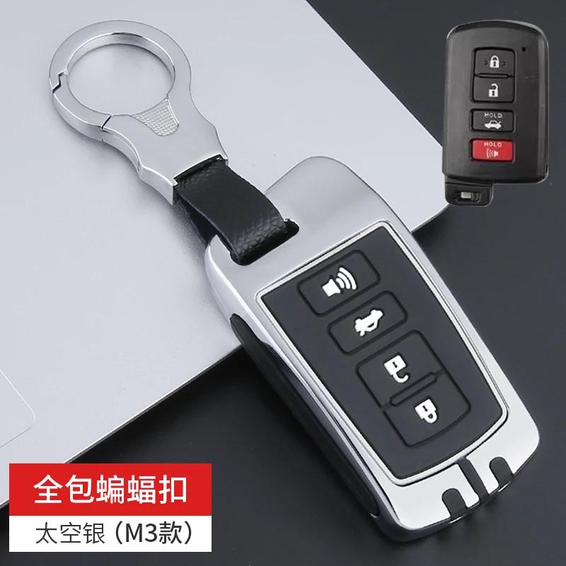 Car Key Case Cover For Toyota Aqua RAV4 Land Cruiser XZYTEH7 Camry Prado Corolla Prius Keychain Holder Zinc Alloy Silica Gel Accessories
