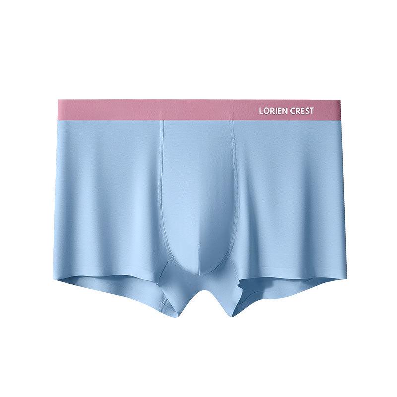 Men s Seamless Mid-Waist Lenzing Modal Antibacterial Breathable Boxer Briefs 3XL (73-80kg) небесно-голубой