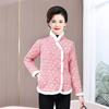 Retro Floral Chinese Style Cotton Padded Jacket for Middle-Aged Women