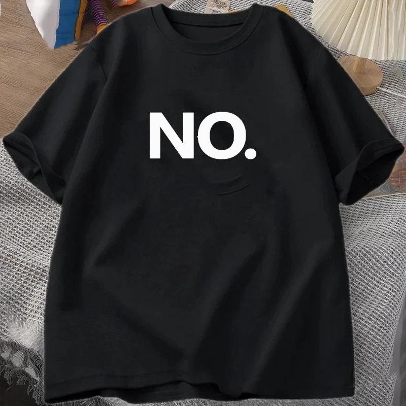 No Funny T-Shirt Summer Women's Tracksuit Round-neck Short-sleeved Tops Casual Sportswear Vintage