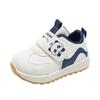 Sportschuhe mit weicher Sohle für Kleinkinder - Modische Freizeit-Sneaker für Jungen & Mädchen für Frühling & Herbst 2026
