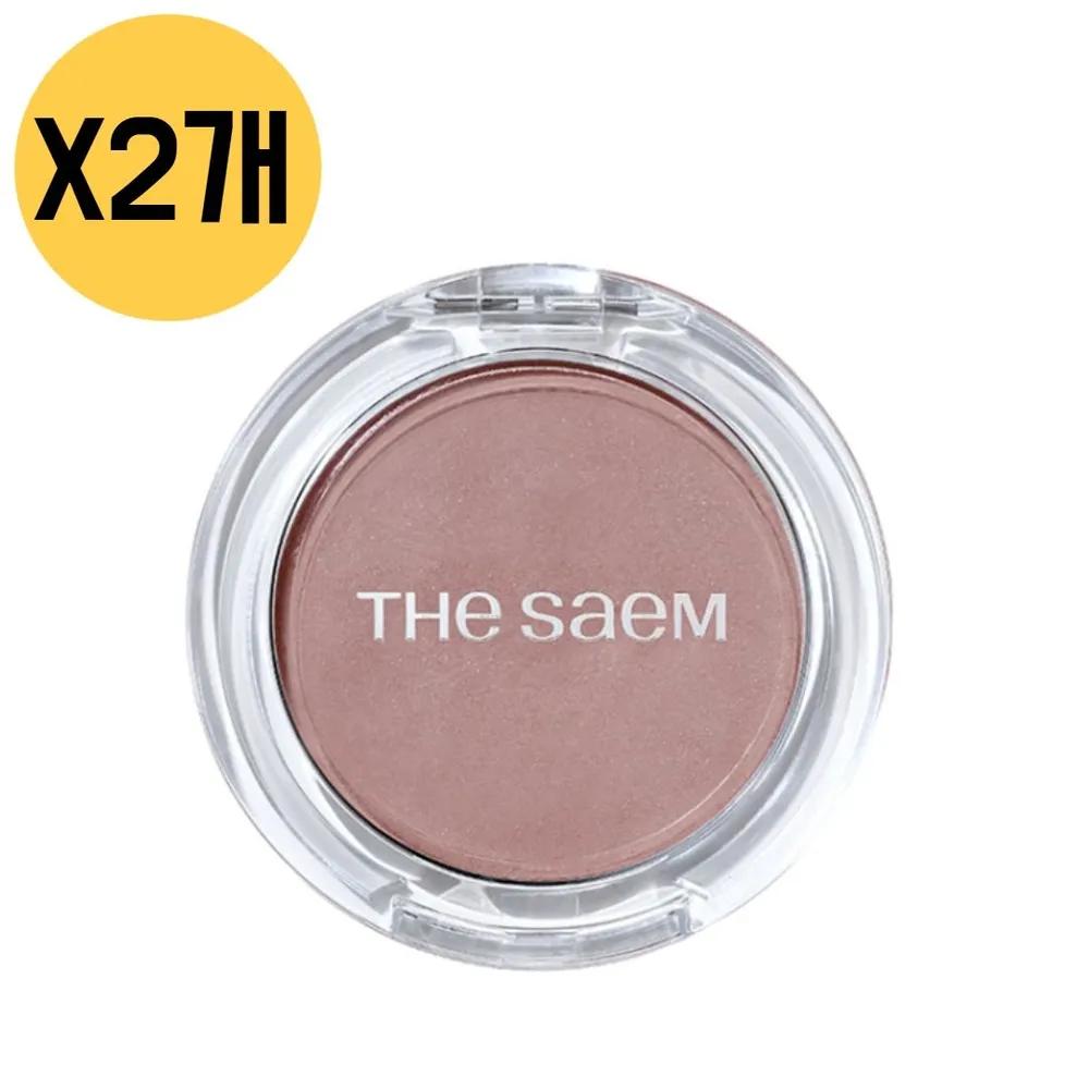 The Saem Jelly Adhesive Blusher Swatch PK03 Cinnamon Rose x2