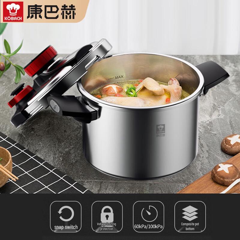 KOBACH Stainless Steel Pressure Cooker