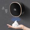 Wall-Mounted Rechargeable Automatic Foam Soap Dispenser
