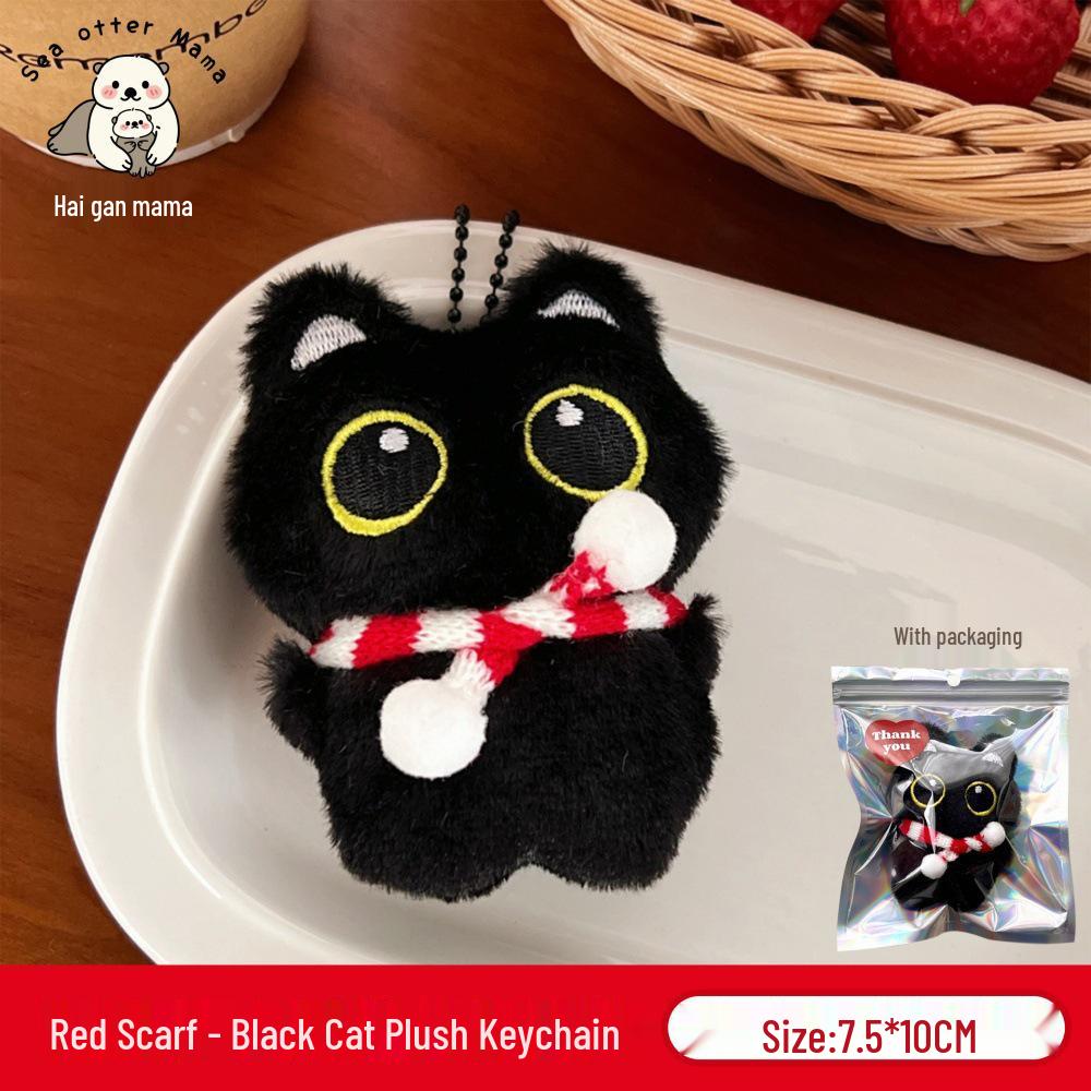 Adorable Black Cat Plush Keychain Ornament with Squeaky Heart 