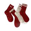 Double Layer Bow Socks Red Color Stacking Socks Trendy Mid Tube Socks  Holiday