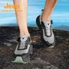 Jeep Men's Outdoor Hiking & Trail Running Shoes