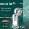 Portable Solar-Powered Fan Light with Rechargeable Battery for Camping - Handheld and Retractable