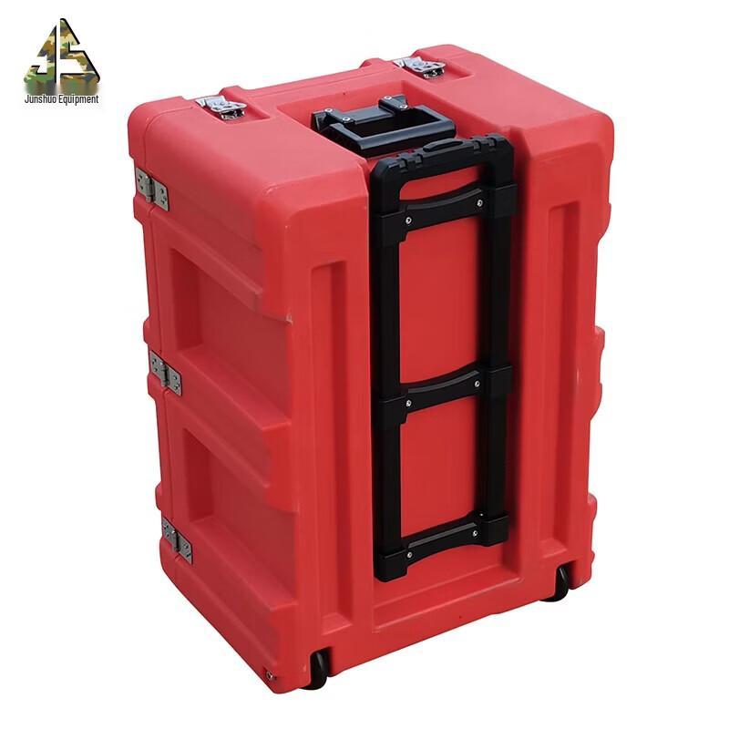 Junshuo Outdoor Heavy-Duty Rotomolding Storage Case