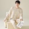 Men's Plus Size Cotton Pajama Set - Long Sleeve & Pants, All Cotton, Relaxed Fit