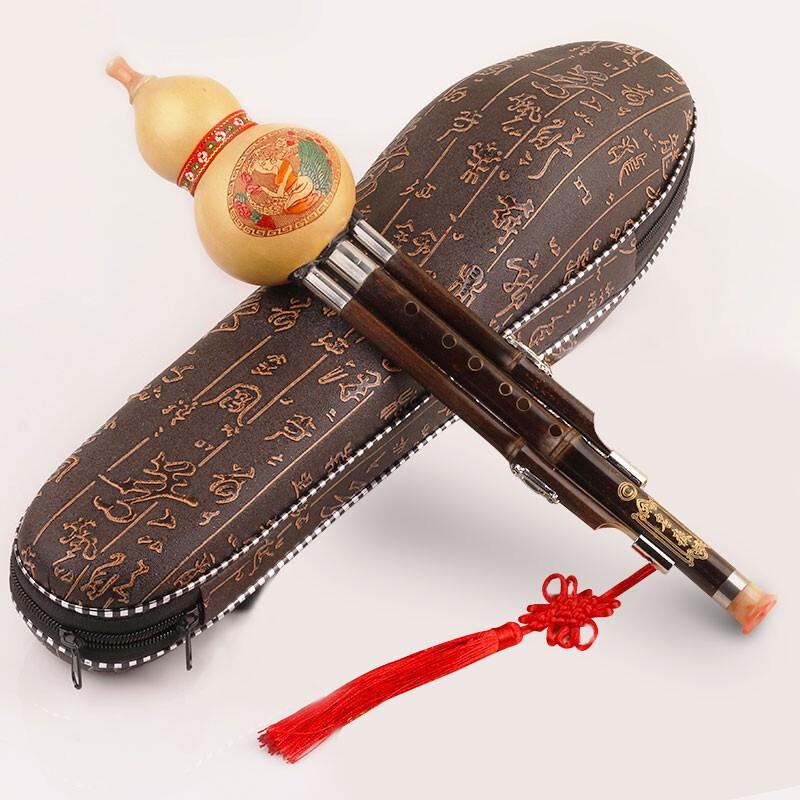 Minsine Three-tone Hulusi Flute