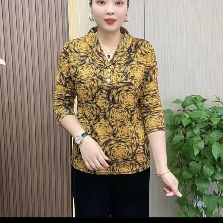 

Warm Stylish Long-Sleeve Slimming Top for Middle-Aged Women 5XL (for 140-150 jin) жовтий