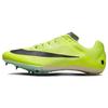 New Nike Zoom Rival Volt Mint Foam DC8753-700