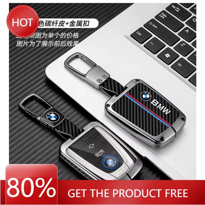 WDDI5 70% Carbon Fiber Zinc Alloy Car Remote Smrat Key Case Protector Holder Bag Shell For BMW I3 I8 Series Keyless Keychain Acce