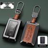 Tank 300 Car Key Cover Set: Compatible Key Shell & Protective Wrap with Buckle