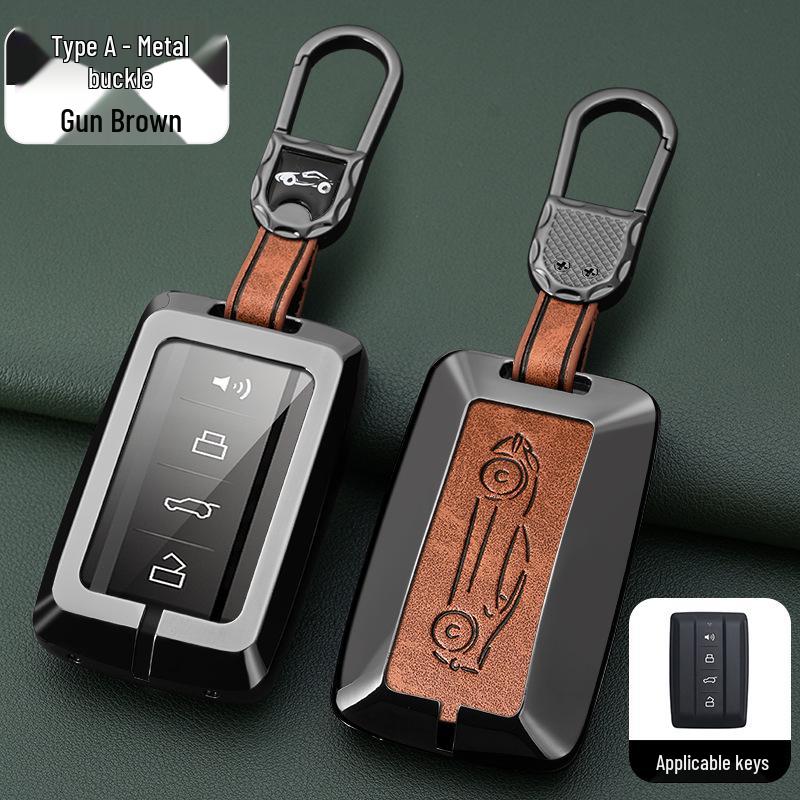 Tank 300 Car Key Cover Set: Compatible Key Shell & Protective Wrap with Buckle