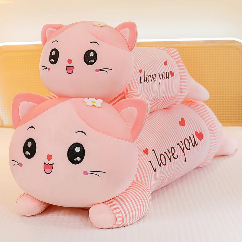 Soft Happy Cat Plush Toy Girl Sleeping Pillow Baby Side Sleeping Pillow Head Cushion