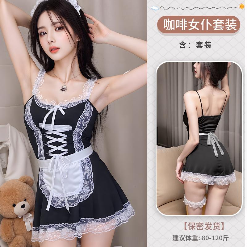 Lingerie Coffee Maid Sexy Uniform Seduction Home Maid Cosplay Lace Apron Rabbit Off