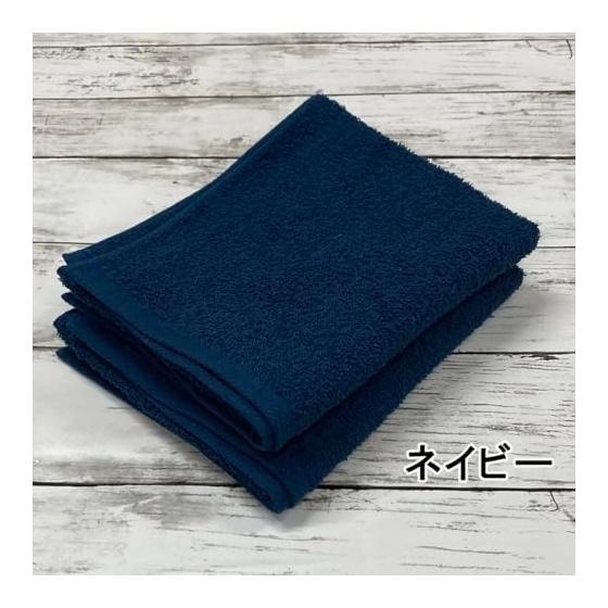 Senshu Face Towel, Set of 2, Navy, Trial Approx. 34x85cm, Colored Towel, Made In Japan, 100% Cotton, Water Absorbent, Thin, 200 Momme, Hot Spring