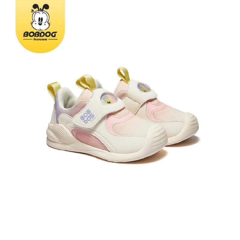 Bobodou Kids' Spring 2025 Breathable Mesh Shoes - Soft Sole for Boys & Girls