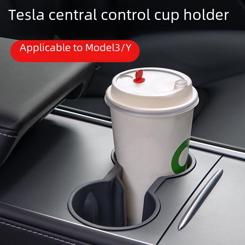 

Центральная консоль Tesla Model 3/Y, держатель для стакана и ограничитель
